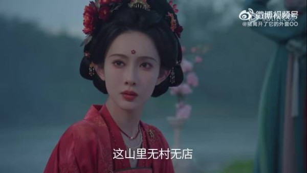 孟子义李昀锐《尚公主》1–4集预告出炉，好有看下去的欲望啊，一环套一环 .