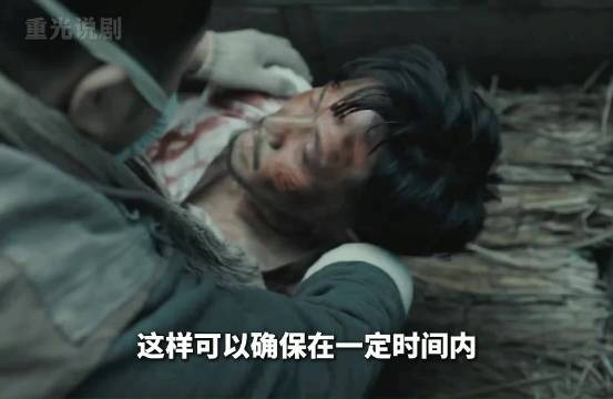 乱葬岗起棺救人，特务折返寻烟，于春阳披白衣坟头吓退特务