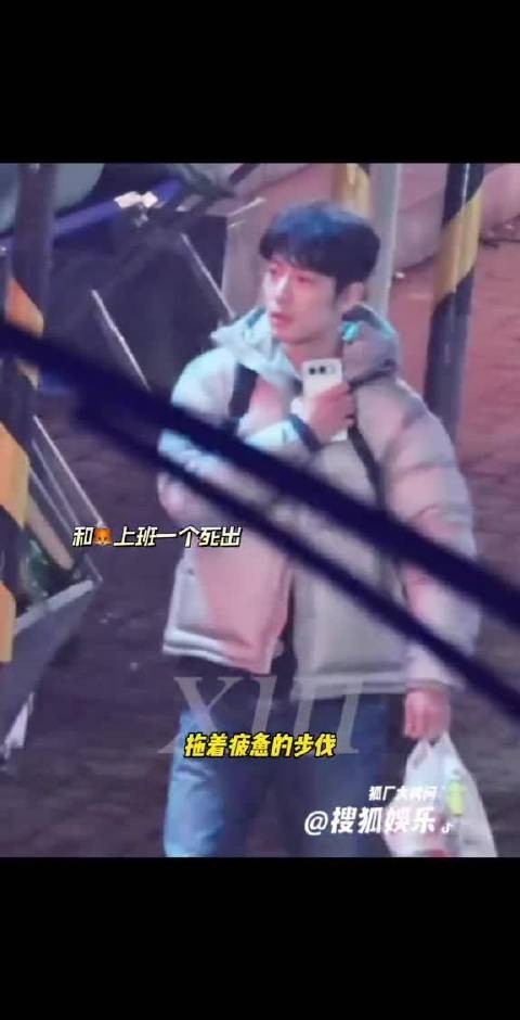 肖战小城良方演医生连轴转,拎方便面值夜班