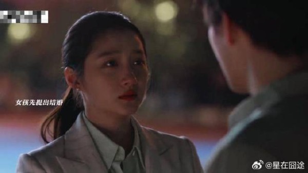结婚这种事情怎么能让女孩子先开口呢