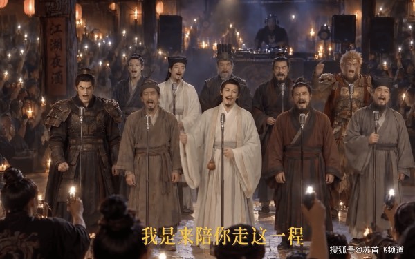 过来人-3.png