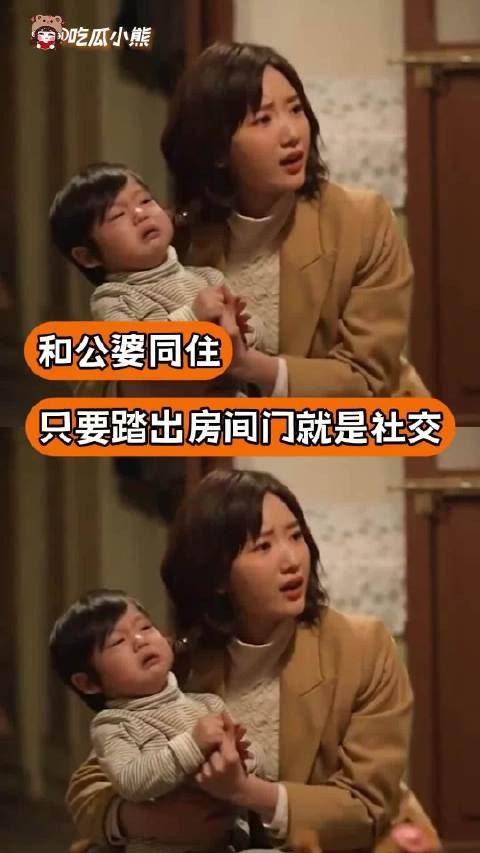 你能做主的地方,才能叫家婚姻 情感共鸣 #内容过于真实