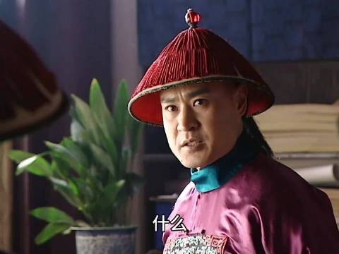 和珅首次为钱发愁，两大天价差事逼出私藏巨款