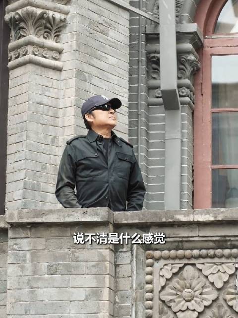 马景涛故地重游天津卫,还打卡当年拍摄《今生今世》的几个取景地