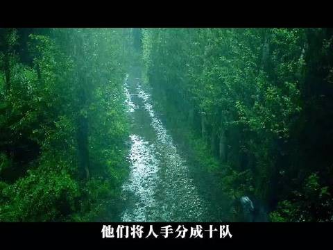 绣春刀三兄弟孤注一掷独捉魏忠贤