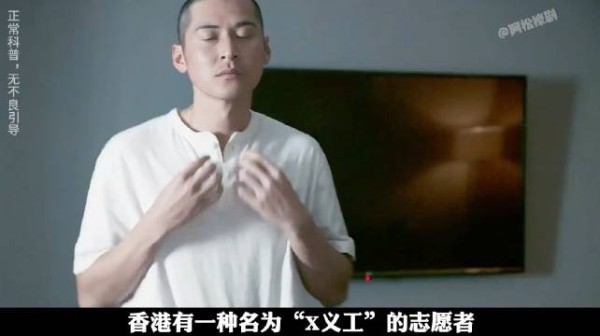 深度剖析《像我这样的爱情》，残障人士也有爱与被爱的权利