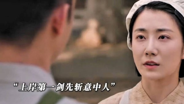 冯琳被男友分手,工作也没了,爱情事业都有了新的退展