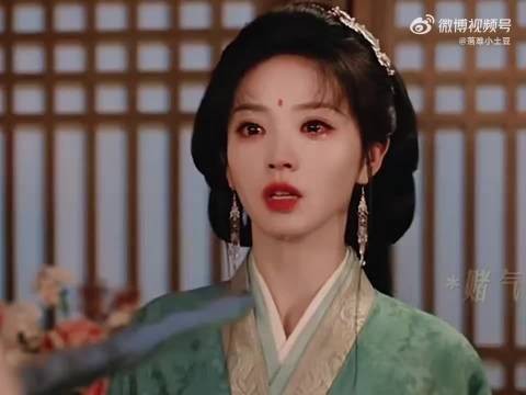魏娆再见丽昭仪拔剑失望,周芙追女路漫长
