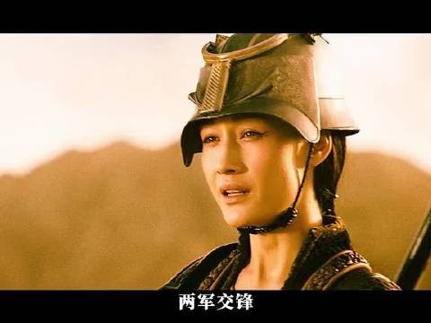 赵云力克曹操孙女却遭构陷毁一生