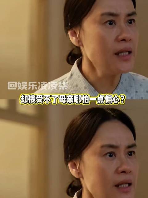 想起那个杀人案“我按不住他,但是他妈妈来了,他就不挣扎了”