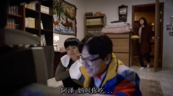 请回答1988:善宇:宝拉姐是因为我才穿的吧!