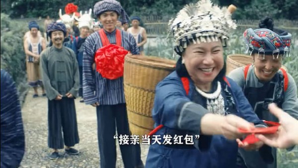 男方家接亲只给五块钱红包,女方瞬间变脸!