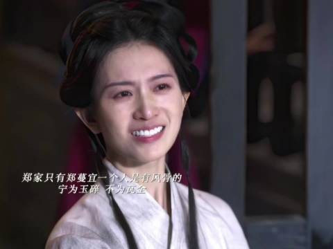郑蔓宜清清白白来去,兰香如故热度破32000