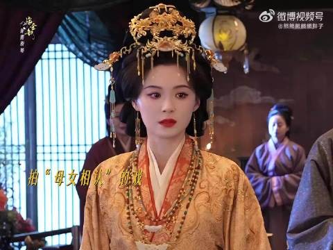 嫁金钗魏娆母女相认,女儿杀了女儿