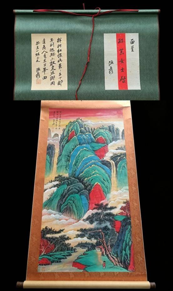 珍品字画鉴赏——张大千金碧重彩山水图立轴