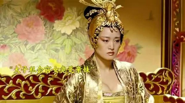 好久没有刷到满城尽带黄金甲了