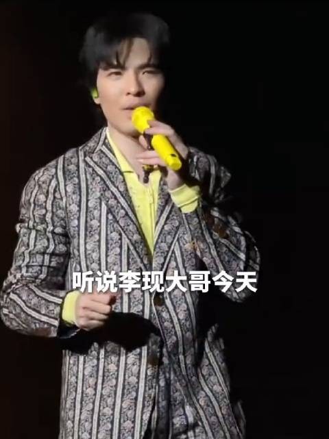 李现同框碰面,新作如霜活人感拉满