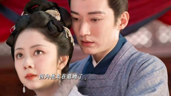 Linda爷婚后缠兰香求同去京城,醋意自吃