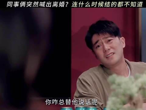不知道第二天的医院得多热闹啊!