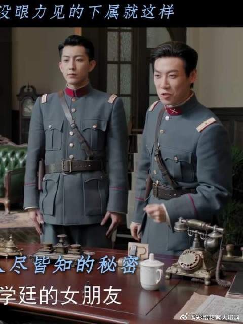 一不小心搞砸了领导的明恋