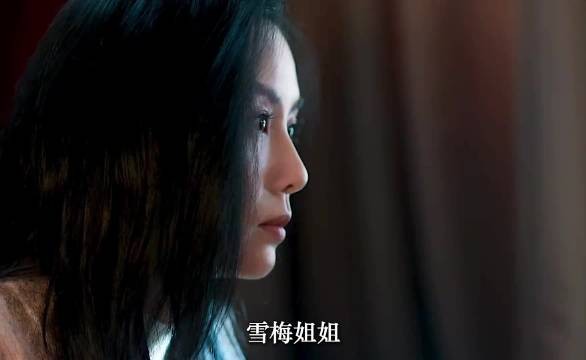 “她一眼看穿破绽！消失的包，是赵海鹏拿的吗？”