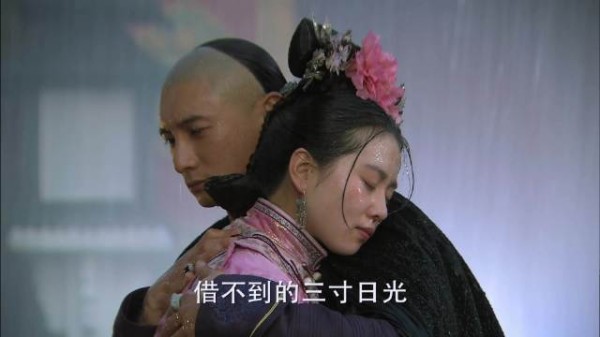 步步惊心雨中名场面四爷弃伞护若曦