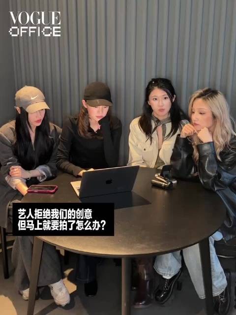 欧阳娜娜入职VOGUE被问踩裙子怎么办，回应Rocco也踩过