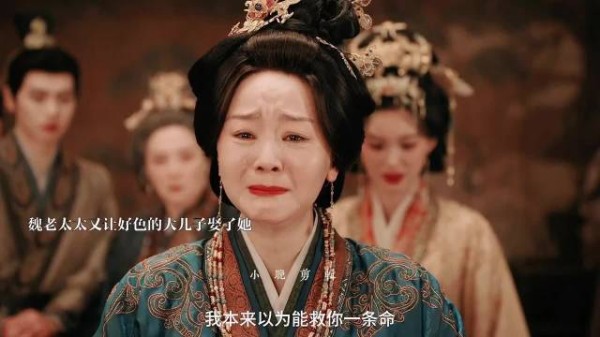 不愧是国宝级演员,一句救我一命害我一生,真的是给我看的鸡皮疙瘩起来了