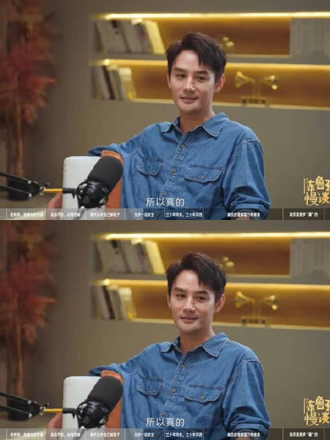 王凯说经历过后慢慢变得豁达,学会开心比什么都重要