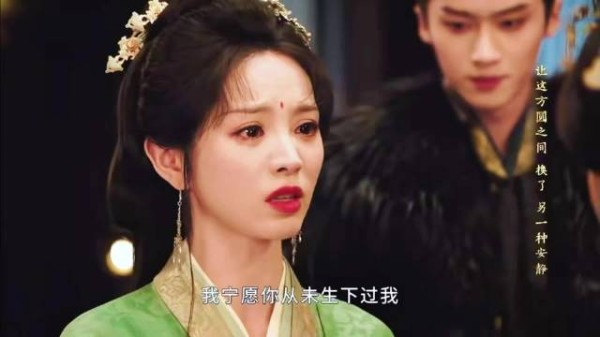 终于等到追女火葬场了…… 从期待到失落 再到彻底绝望 娆儿的心已经死了