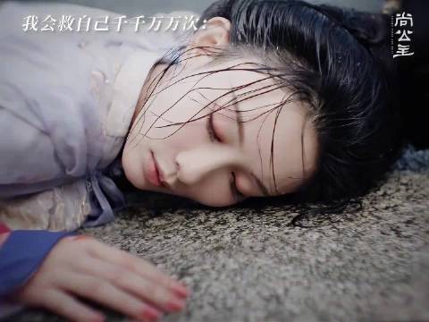 谁看了不说一句排面拉满 好多艺人一起来帮孟姐宣传《尚公主》