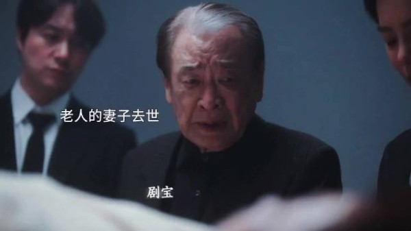 妻子离开后才明白她有多重要,下辈子不要再遇见我