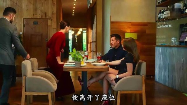 杰克机上抛妻弃子三年后妻子成老板娘