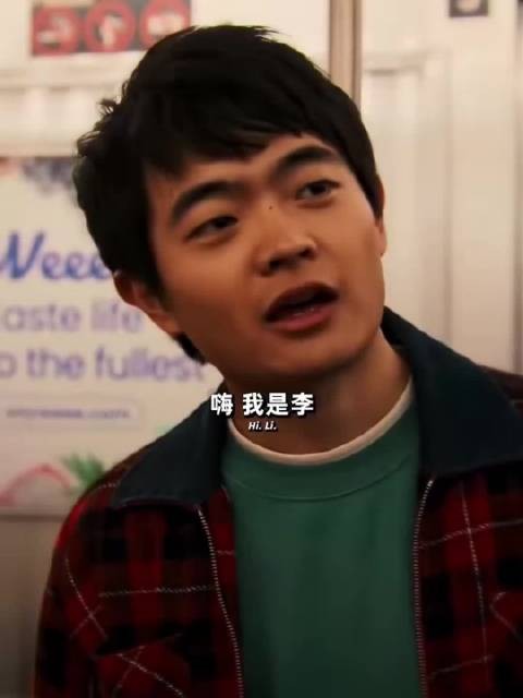 面对街头挑衅华人从隐忍到热血对决