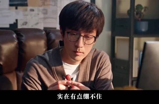 秦昊诠释吴邪布沙海大局覆灭汪家