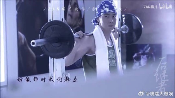 王传君披荆斩棘公演切换网球王子人格
