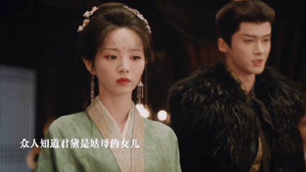 陆濯赶到救下魏娆,众人知君黛是魏恒娥女儿