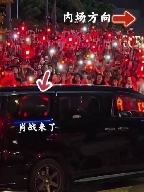 肖战 真的是顶好顶好的人，是值得我喜欢一辈子的人