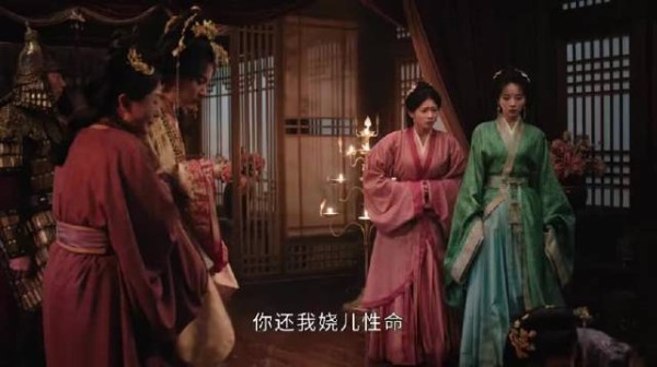 嫁金钗周芙读懂魏娆沉默，追女火葬场名场面终至