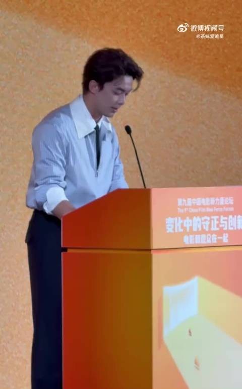 吴磊状态切换自如，一天哥一天弟像极公开课学生