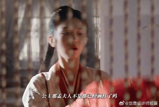 古偶女主面对摆谱妾室不惯毛病