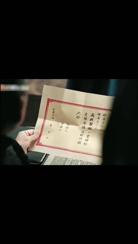 丞磊捏徐若晗脸,玉簟秋暧昧推拉引期待