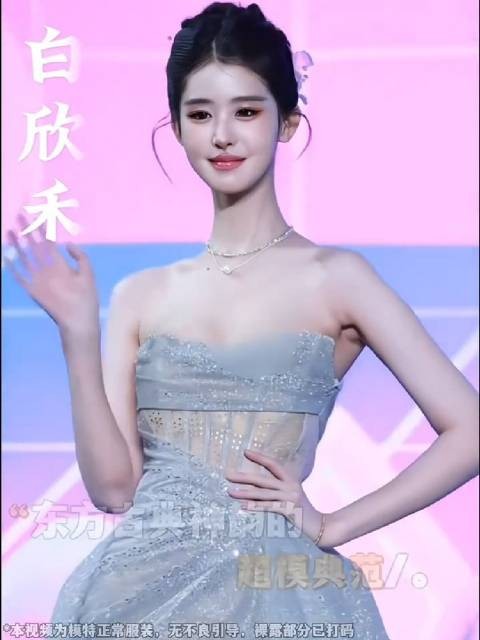 中华小姐十大尤物出炉,古典清冷明艳风格全有