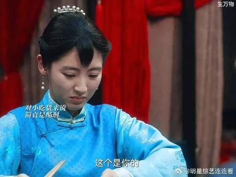 苏苏有孕，嫂子欣喜若狂，文典晴天霹雳！