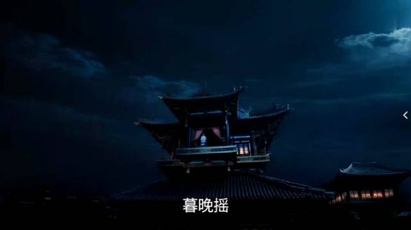 尚公主预告5至8集 言尚暮晚摇各自搞事业
