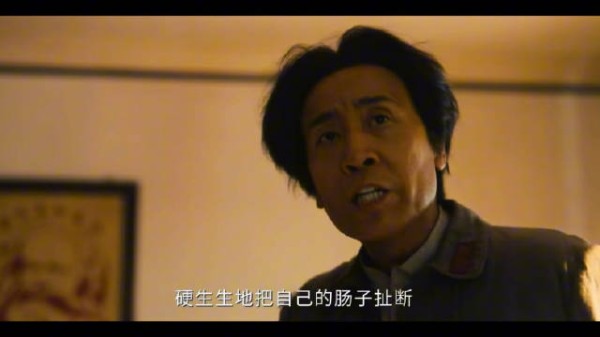 于和伟演教员,长征绝境磨意志