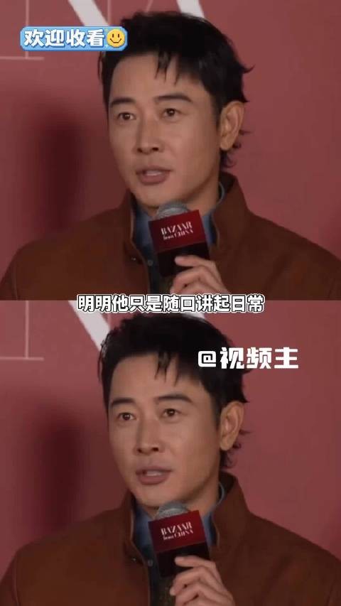 唐嫣罗晋从荧幕情侣到相守家人，低调诠释稳稳幸福