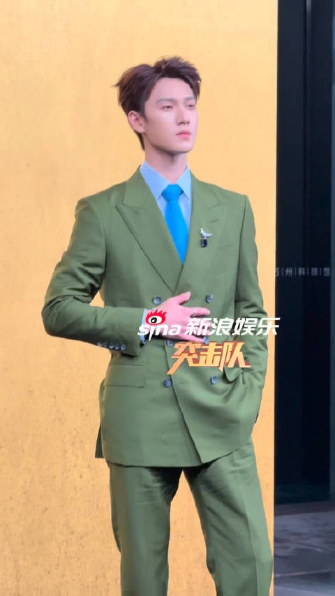 哎呀这不是我们言尚吗