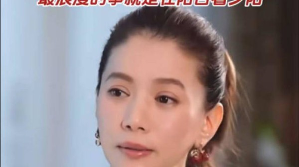 袁咏仪回忆与张智霖相识过程,自曝一见钟情,最浪漫是阳台看夕阳