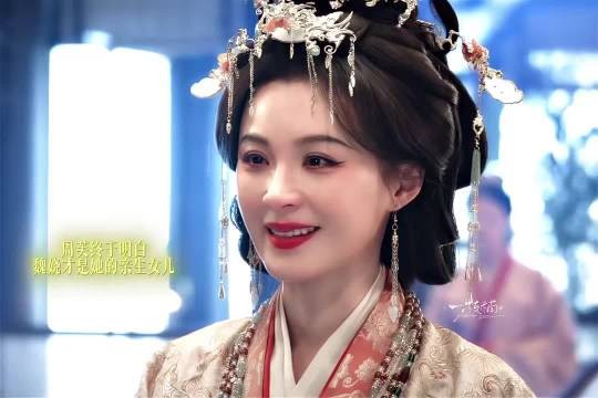 嫁金钗毛林林哭戏慌张无措 周芙被魏娆躲开